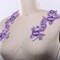 2 Pieces Purple Lilac Flower Patches Embroidered Iron-On Lily Appliques for Clothing & Crafts